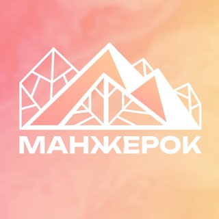 Логотип @vssservo_manzherok - ВСССервО «Манжерок»