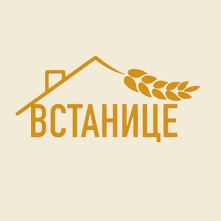 Логотип @vstanice - Встанице
