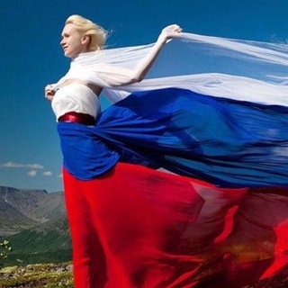 Логотип @vstavayrossia - Россия INFO👥