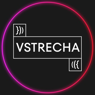 Логотип @vstrechaaff - VSTRECHA