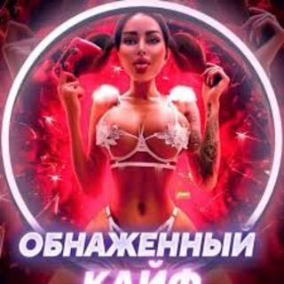 Логотип @vstretsex - Встречи для секса по Близости