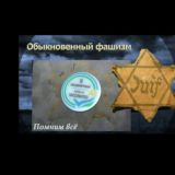 Логотип @vsya_statistika - 🕊 💉Не спасла...🕊