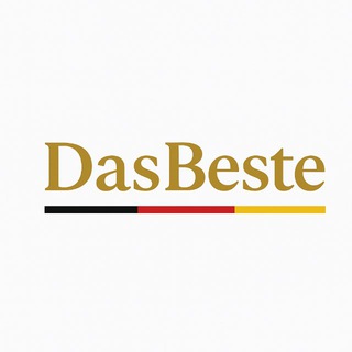 Логотип @vsyo_iz_germanii - Das Beste - Всё лучшее из Германии❤️