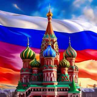 Логотип @vsyrussia - ВСЯ РОССИЯ