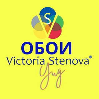 Логотип @vsyug - Victoria Stenova Юг ▪︎ Канал фирменной обойной сети