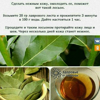 Логотип @vsyvmeste - ️ ️ Хитрости ️️