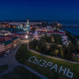 Логотип @vszrlove63 - в сызрани любят❤️