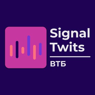 Логотип @vtb_twits - Signal Twits - ВТБ