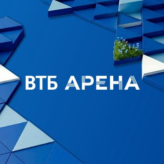 Логотип @vtbarena_official - ВТБ Арена