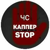 Логотип @vtbmobileru - Underdog taking charge