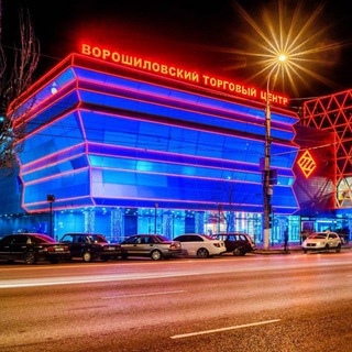 Логотип @vtcvlg - Ворошиловский ТЦ