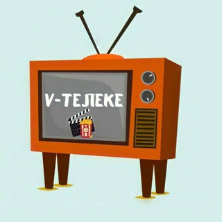 Логотип @vteleke1 - V-Телеке📺