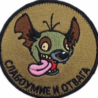 Логотип @vtemesakh - Втеме