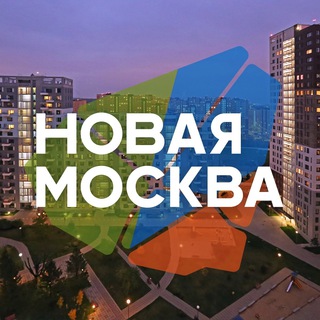 Логотип @vtinao - Новая Москва ТиНАО