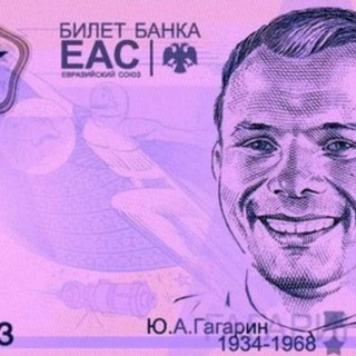 Логотип @vtleaes - ВТЛ ЕАЭС