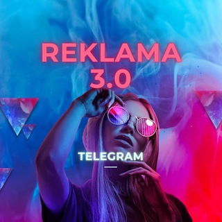 Логотип @vtope_reklama - 3.0 на 🍋 Реклама в Телеграм | Reklama Telegram