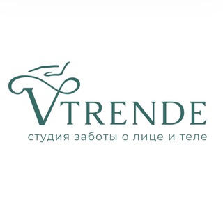 Логотип @vtrende_massage - Массаж лица и тела| VTRENDE|