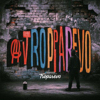 Логотип @vtroparevo - ТРОПАРЁВО • ЮГО-ЗАПАДНАЯ • ПР. ВЕРНАДСКОГО