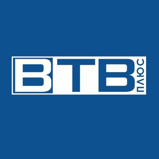 Логотип @vtvplusherson - ВТВ ПЛЮС Новости Херсонской области