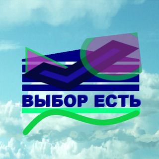 Логотип @vuborest - ВЫБОР ЕСТЬ - анекдоты, юмор, цитаты