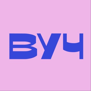 Логотип @vuc_today - ВУЧ