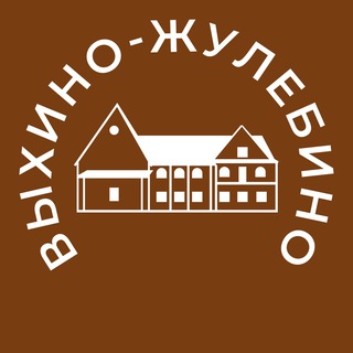 Логотип @vuhino_zhulebino_news - Выхино-Жулебино 24/7 • ЮВАО