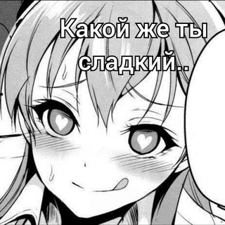 Логотип @vulgar_pictures - Пошлые пикси