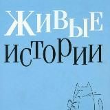 Логотип @vulgarmen - 🔥Парадоксы любви 🔥