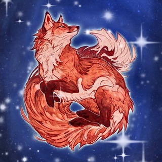 Логотип @vulpeculaffchat - Лисья нора 🥰