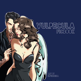 Логотип @vulpeculafics - Vulpecula🖋