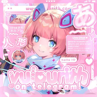 Логотип @vulpurith - ⊹ ꒰୨.. 💬🎟️ 𝗩𝘂𝗹𝗽𝘂𝗿𝗶𝘁𝗵 𝗦𝗵𝗼𝗽 ִֶָ ˙ Open