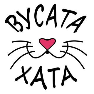 Логотип @vusatahata - Вусата на связи
