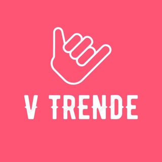 Логотип @vv_trende - ⚡️ V TRENDE ⚡️