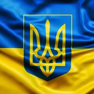 Логотип @vv_ukraine - В Украине|Официальные Новости