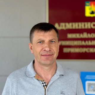 Логотип @vvarhipov - Архипов Владимир | официально