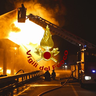 Логотип @vvfveneto - Direzione Interregionale Vigili del Fuoco del Veneto e Trentino Alto Adige