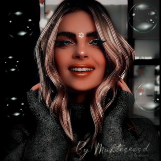 Логотип @vvhurrema - ⋞𝐌𝐔𝐇𝐓𝐄𝐒𝐄𝐗𝐒𝐃⋟