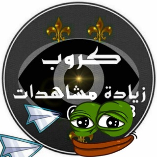 Логотип @vvi00 - مشاهدات