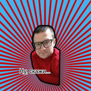 Логотип @vviswatchingyou - Волкоморов слушает 👈