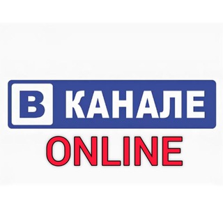 Логотип @vvkanale - ВКАНАЛЕ ONLINE