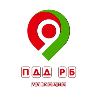 Логотип @vvkhann_pdd - ПДД РБ