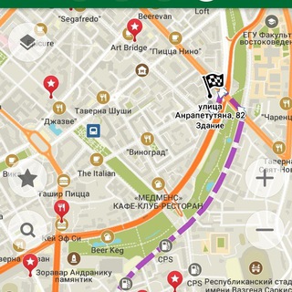Логотип @vvllchan - Yerevan Locals