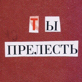 Логотип @vvlsi - VVl.SI