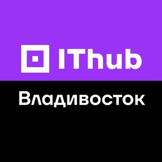 Логотип @vvsuithub - Колледж информационных и креативных технологий ВВГУ | IThub Владивосток | КИКТ