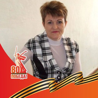 Логотип @vvv021960 - Вера Судникович