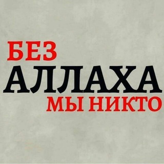 Логотип @vvzad - HIDOYAT.TV.TJ