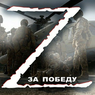 Логотип @vwzzhest40 - Фальцваген жесть Z