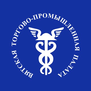 Логотип @vyatskayatpp - Вятская ТПП