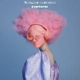 Вязание | Уроки | Идеи