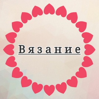 Логотип @vyazaniekn - Вязание узоры свитер носочки
